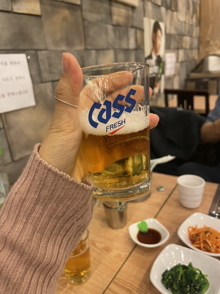 해미아구찜 이미지