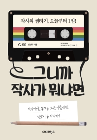 퍼스트K음악학원 이미지