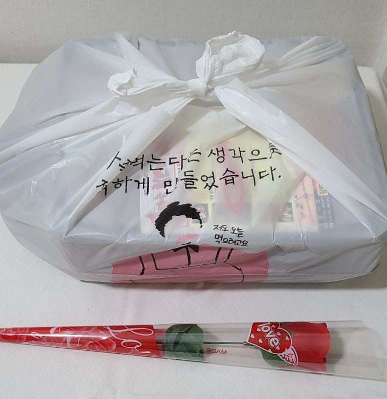 불타는랍스터 이미지
