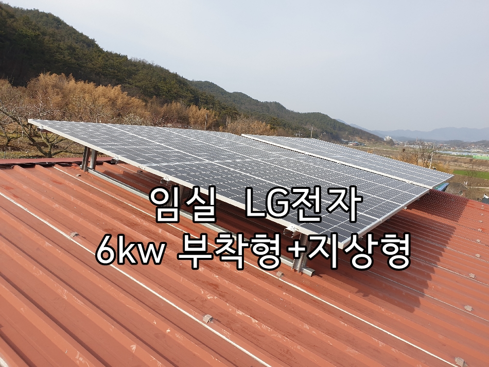 GY시스템 이미지