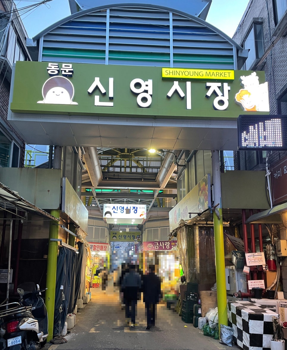 농협안심축산물 전문점 이미지
