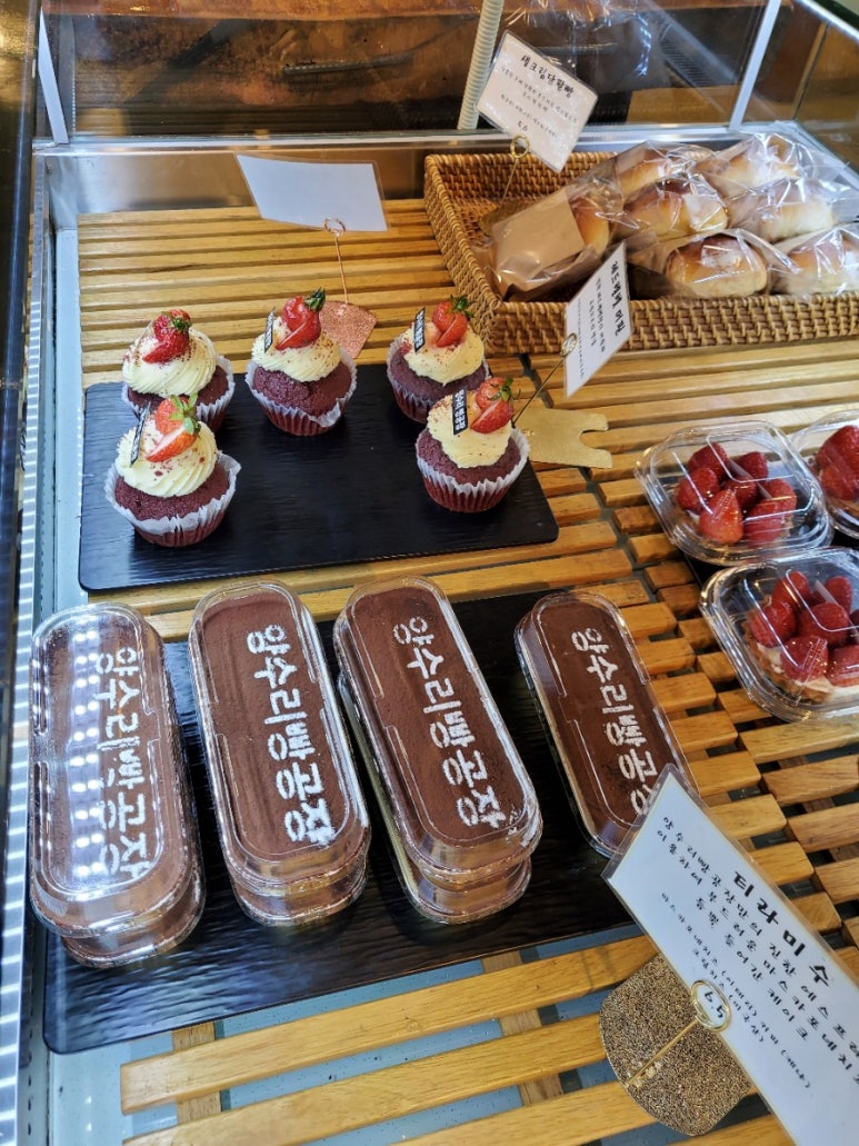 빵공장 이미지
