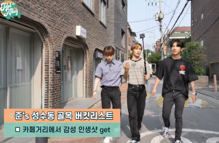 소소전파사 이미지