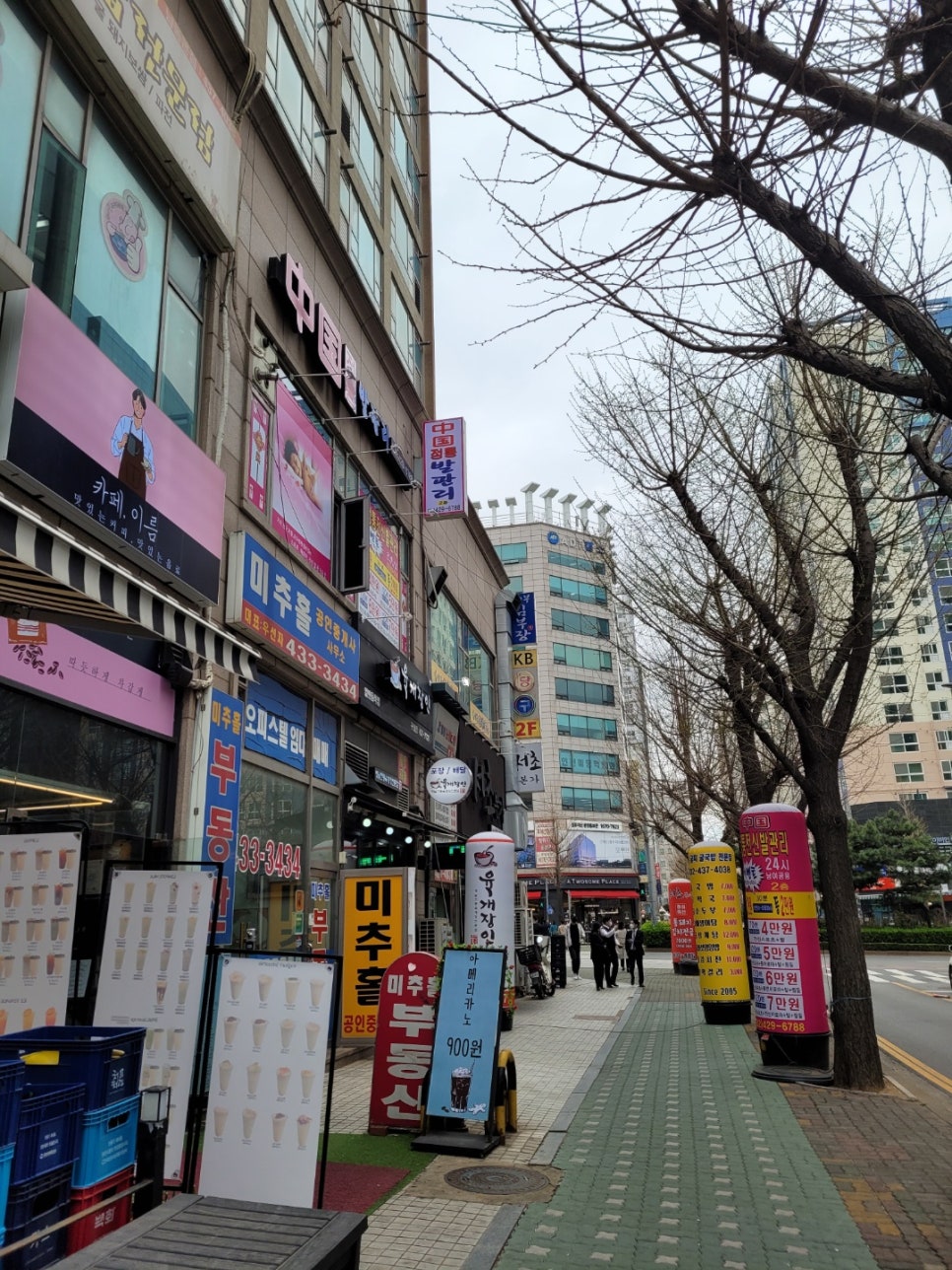 굴찌굴국밥전문점 이미지