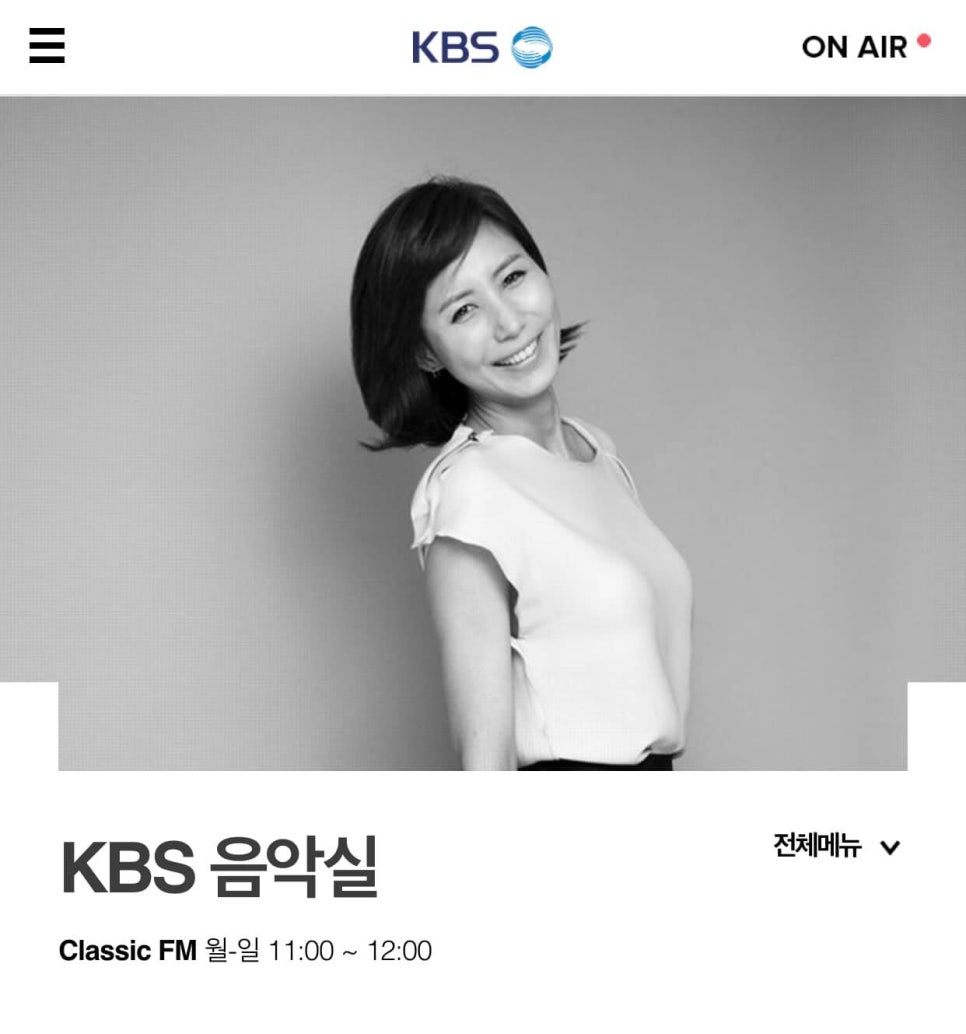 이어진 이미지