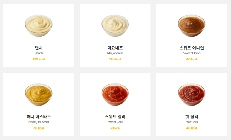 써브웨이광교엘포트점 이미지
