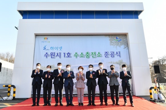 수원충전소 이미지