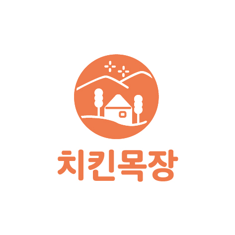 치킨목장 이미지