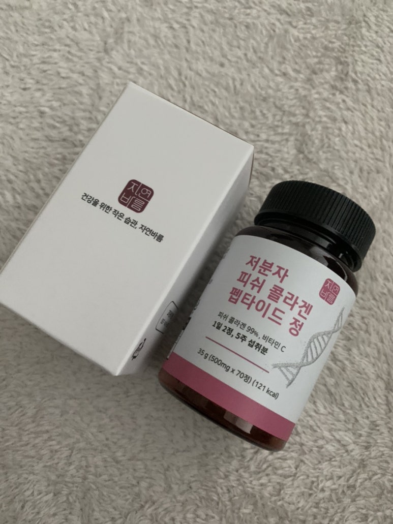 자연바름 이미지