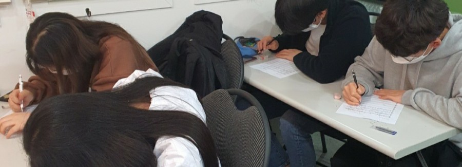 비전실용음악학원 이미지
