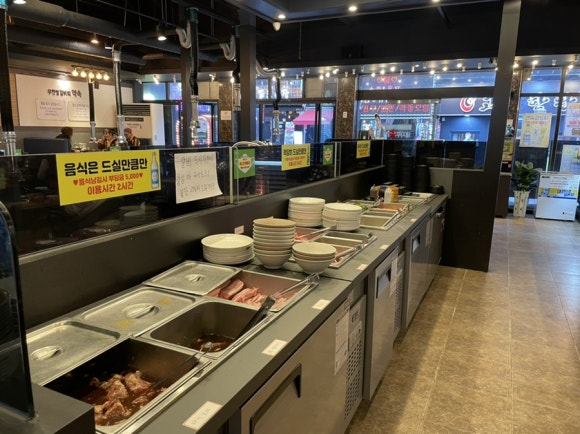 백미무한정갈비 이미지