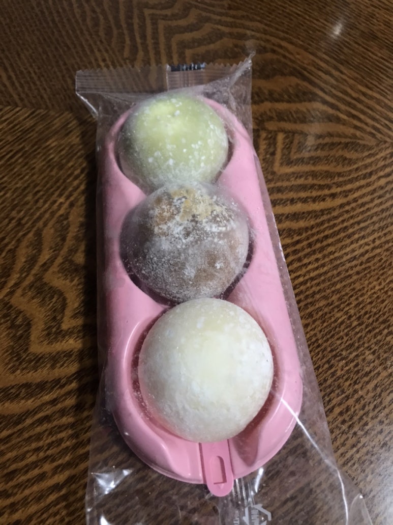배스킨라빈스안골점 이미지