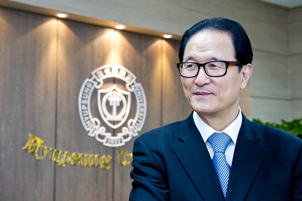 한국정신과학연구회 이미지