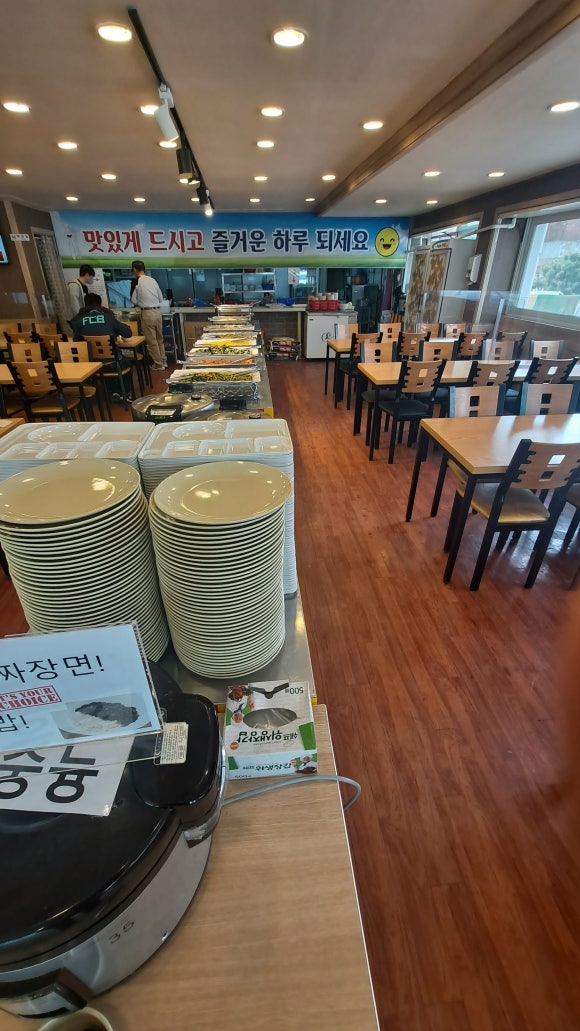 영이네밥상 이미지