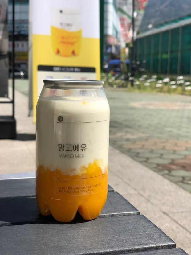 카페051김해 이미지
