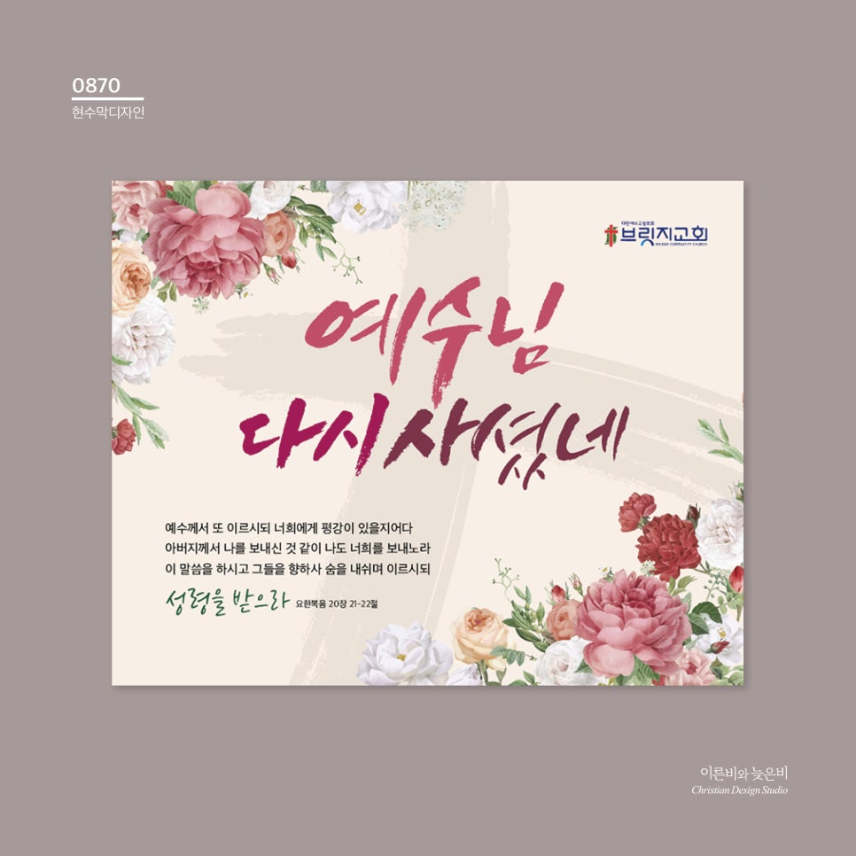 디자인브릿지스튜디오 이미지