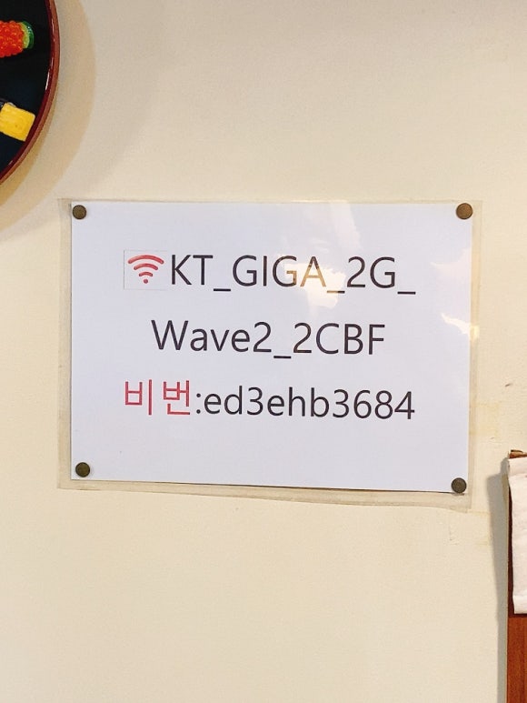 정희옥스시 이미지