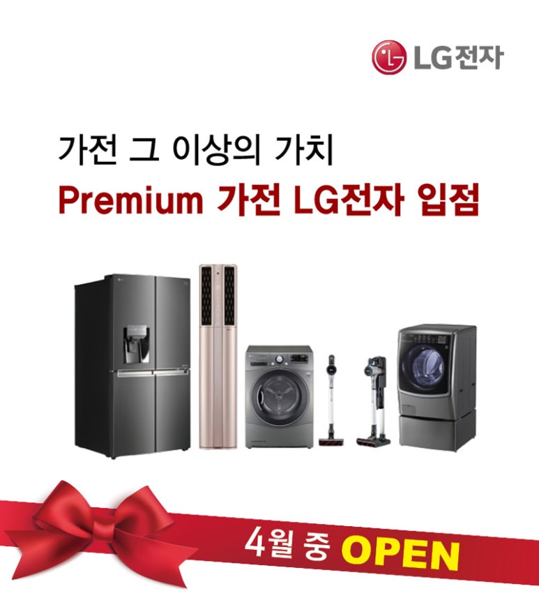 공단할인마트 이미지