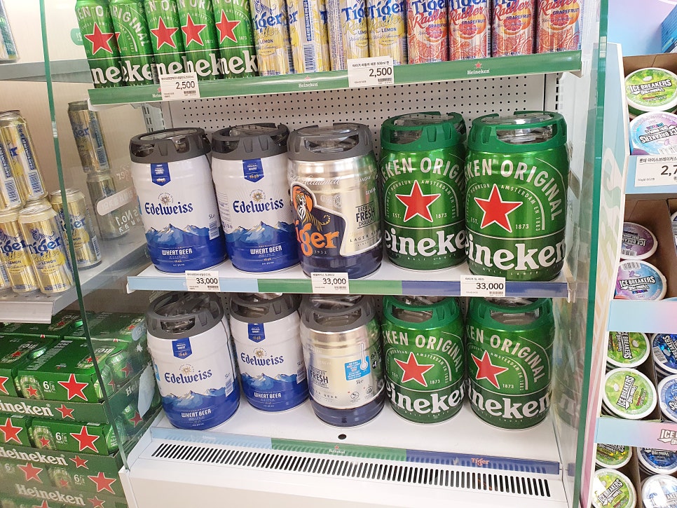 (주)이마트 경산점 이미지
