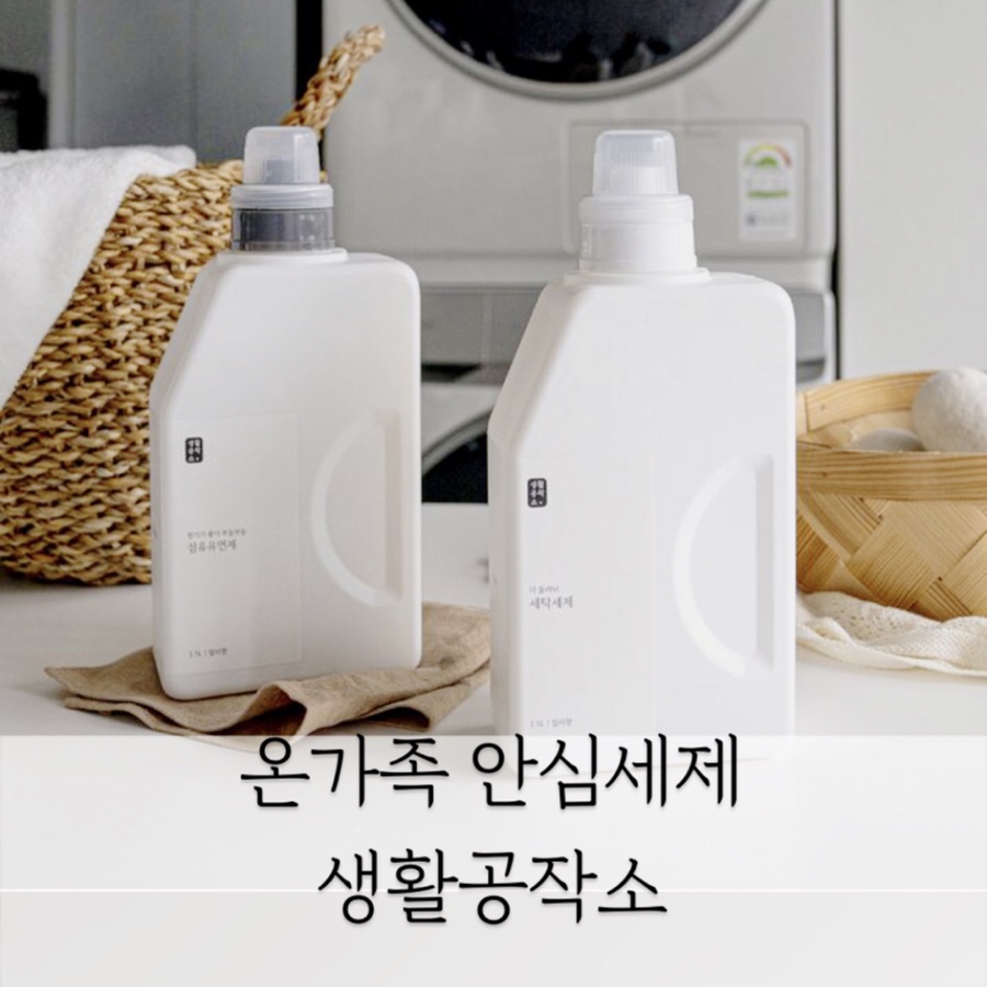 제이아이섬유 이미지