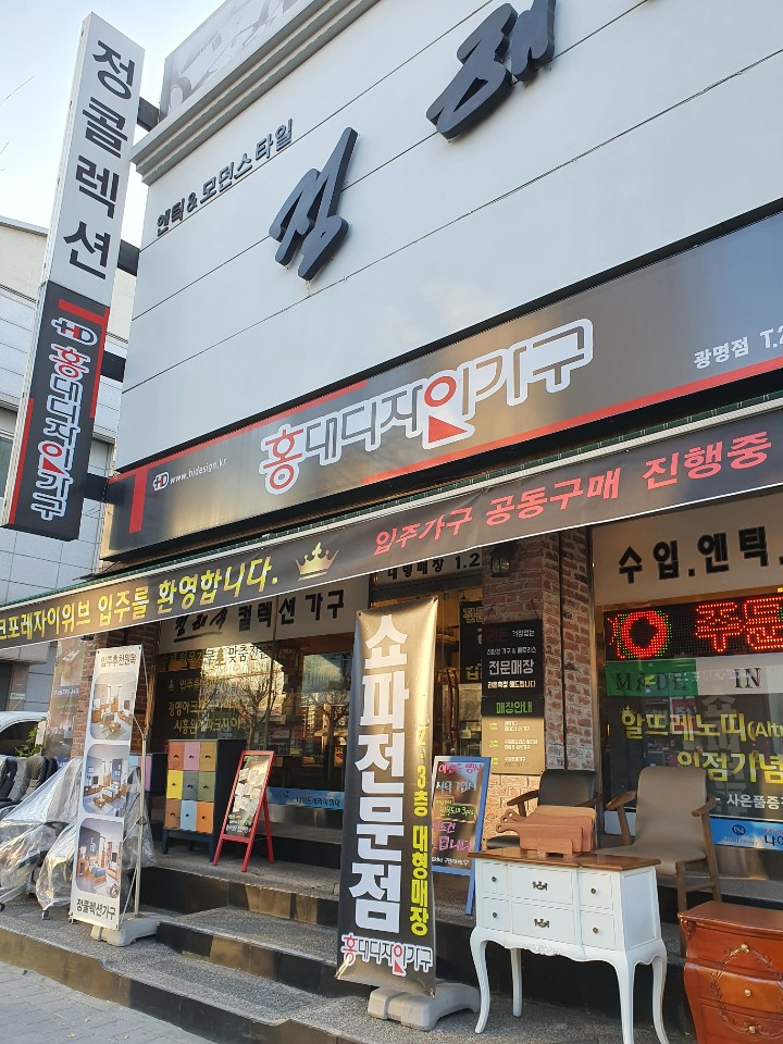 정콜렉션 이미지