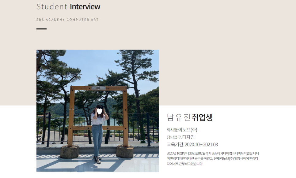 디자인아트광고 이미지