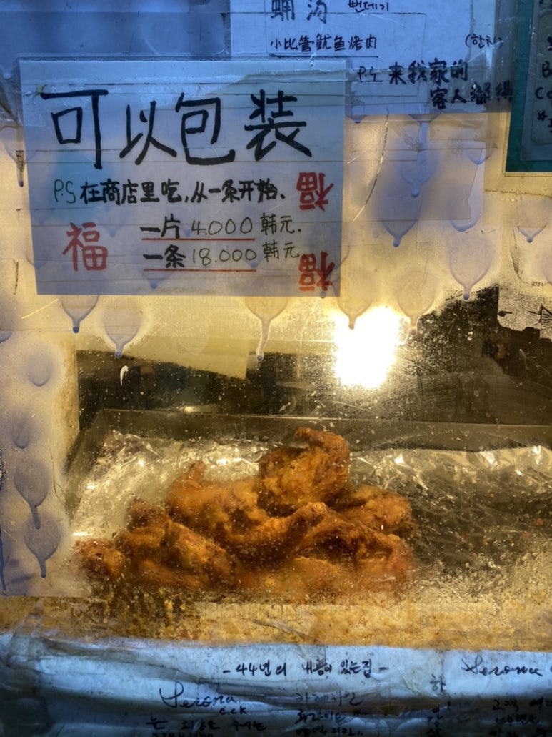 새로나문구 이미지