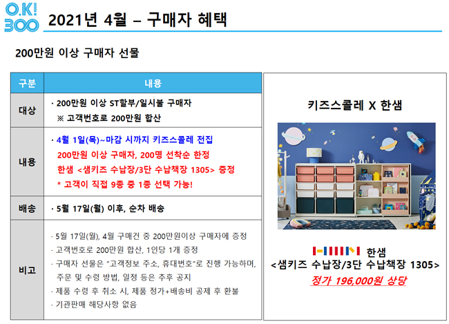터전서점 이미지