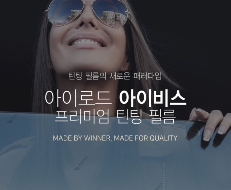 우이스포츠 이미지
