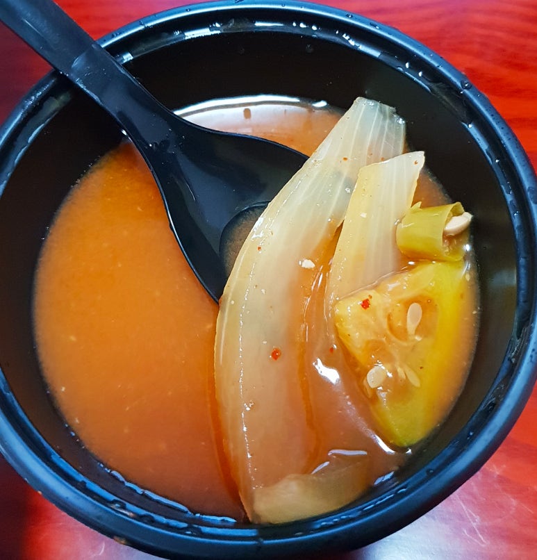 혼밥대왕 이미지