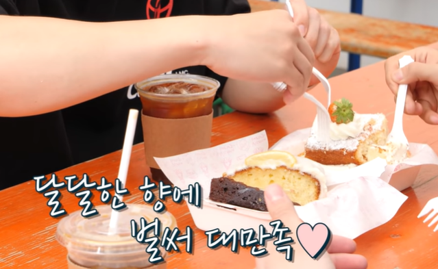 소소전파사 이미지