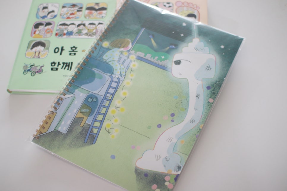 예스서적 이미지