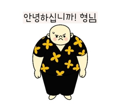 마비노스커피 이미지