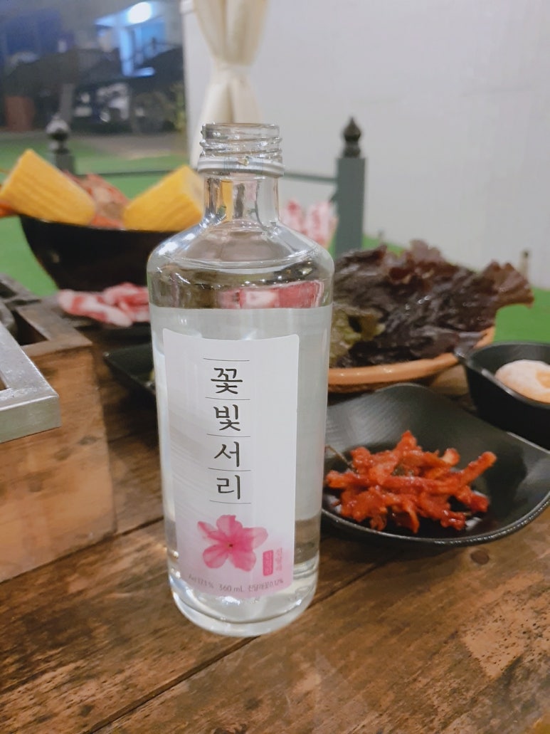 달빛추억팬션 이미지