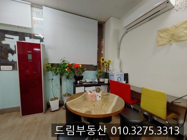 정다운칼만두 이미지