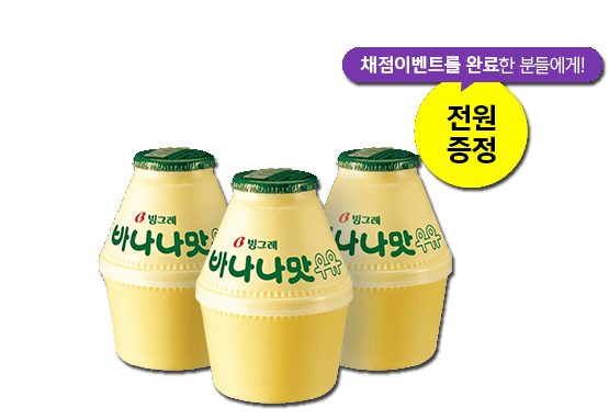 신세계소방 이미지