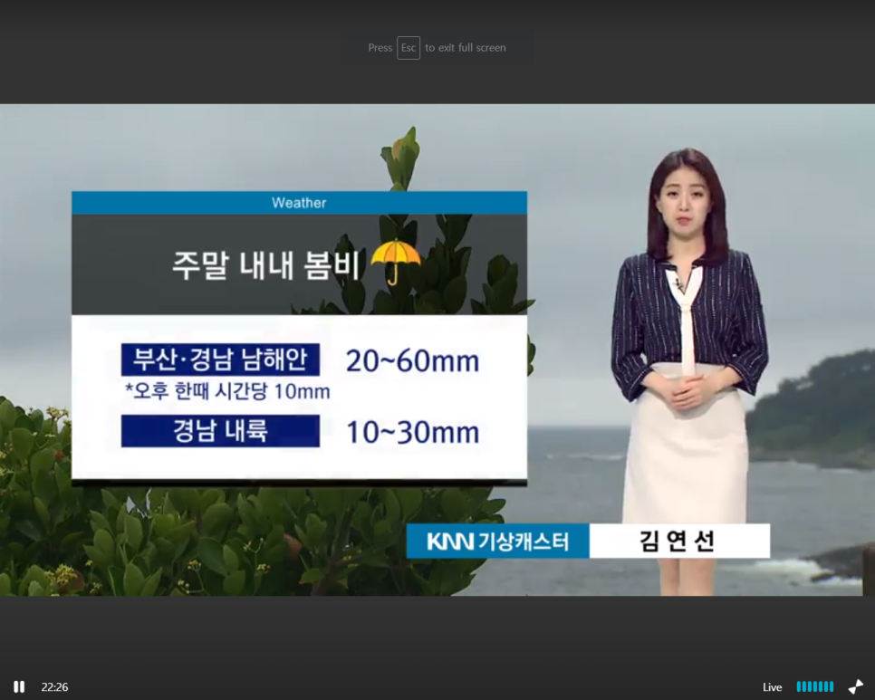 고성축산농협 하나로마트 이미지