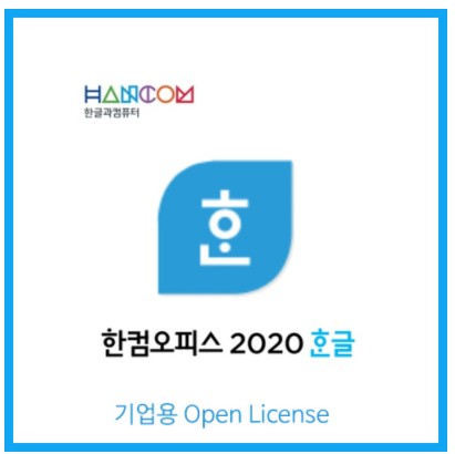 진진씨앤씨 이미지