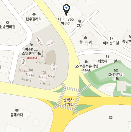여주타이어벙커 이미지