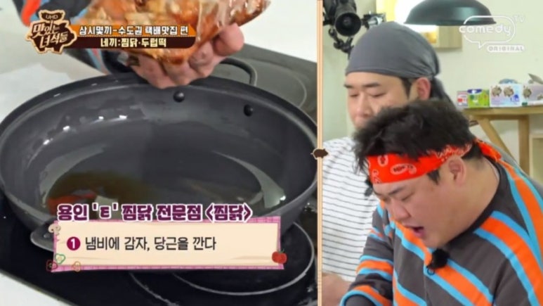 터알 이미지