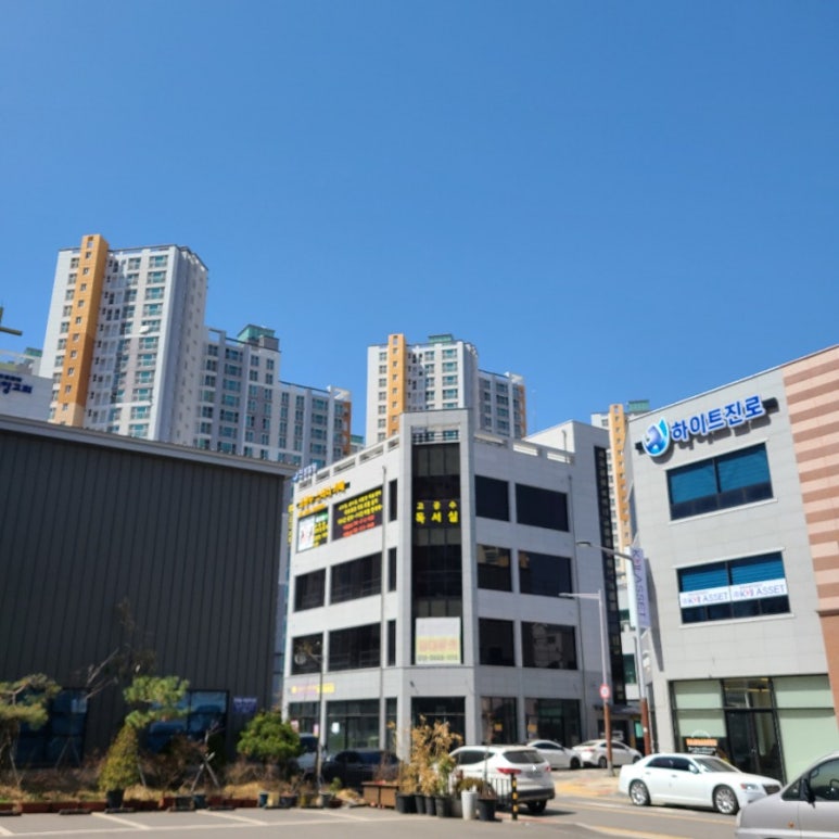 고공수스터디카페군산 이미지