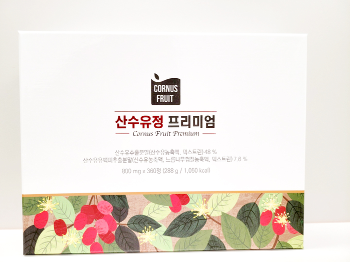 바이오나인(주) 이미지