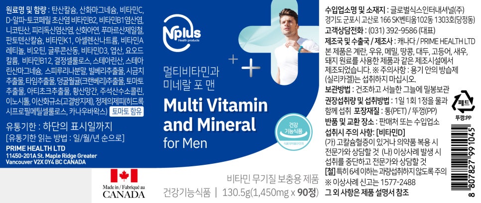 엔플러스디자인 이미지