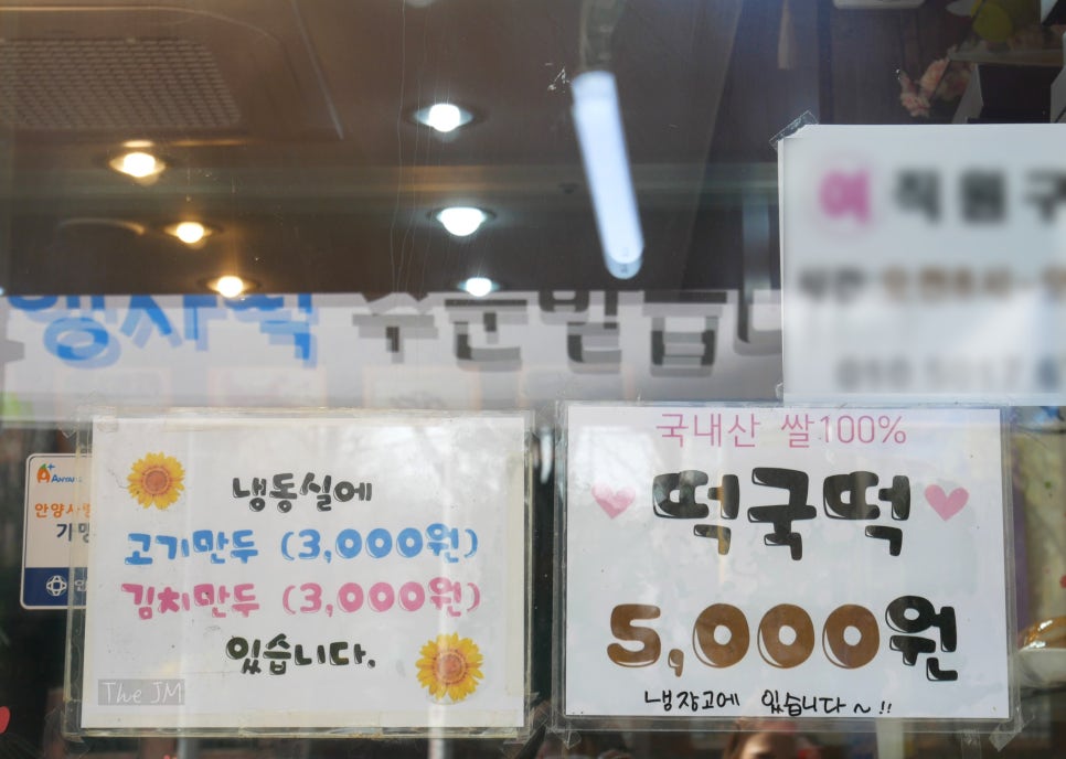 하람1호 이미지