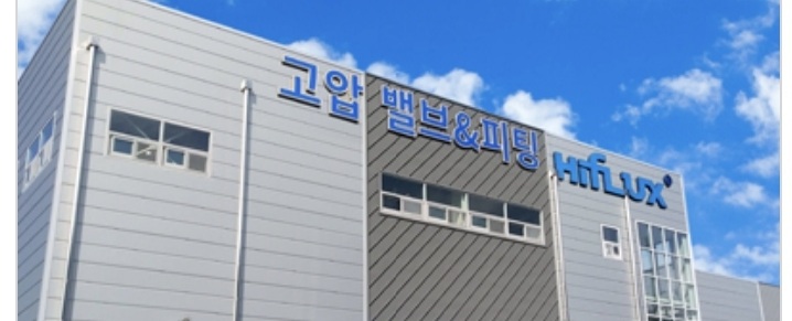 (주)일신오토클레이브 이미지
