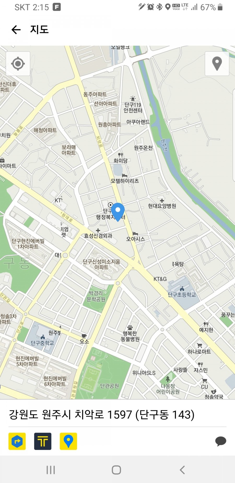 원주튜닝카 이미지