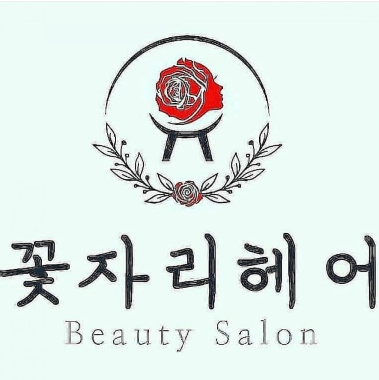 꽃자리헤어 이미지