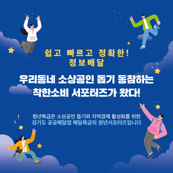 주식회사 용문 이미지