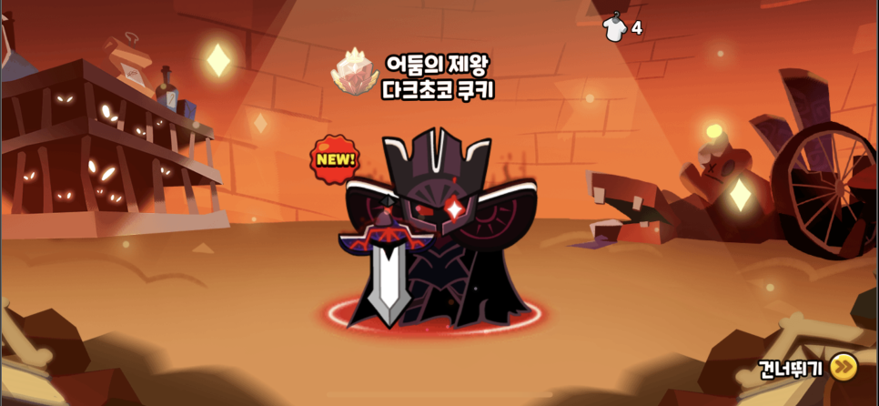 버거진심 이미지