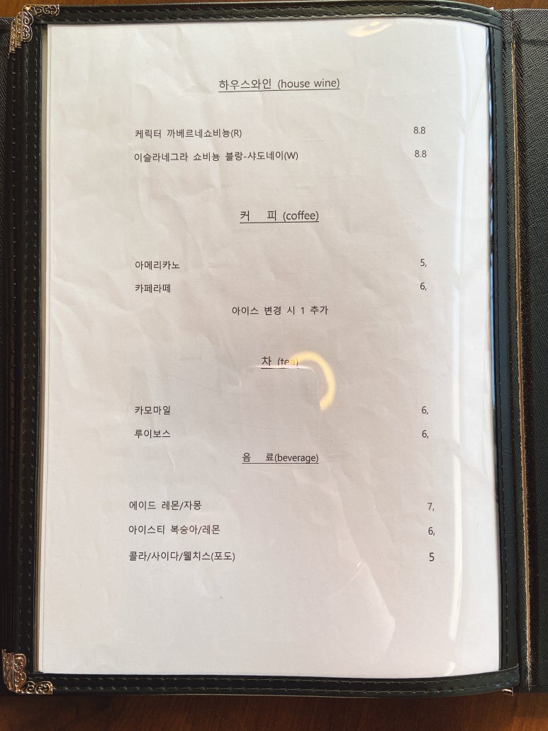 베네쿠치 이미지